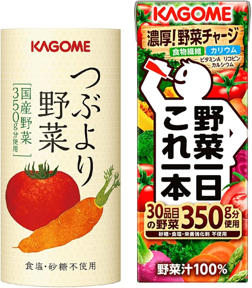 カゴメ つぶより野菜 2ケース KAGOME カゴメ公式 つぶより野菜(野菜ジュース) 195g×30本/1